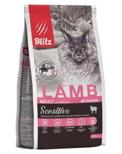 Сухой корм для кошек SENSITIVE ADULT CAT LAMB с ягненком 10шт по 400г Blitz