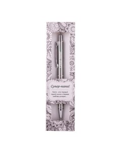 Шариковая ручка сувенирная Elegant Pen Супер папа А 02 Be happy