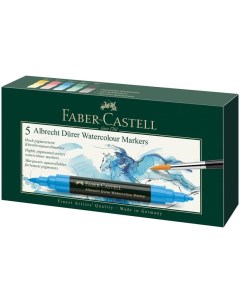 Набор маркеров пигментных акварельных Albrecht Durer 5 цветов Faber-castell