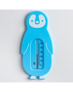 Термометр детский универсальный Крошка я