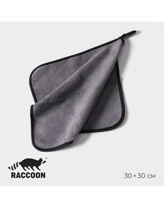 Салфетка для уборки Raccoon