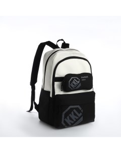 Рюкзак молодежный из текстиля на молнии 3 кармана сумка держатель для чемодана цвет черный белый Nobrand