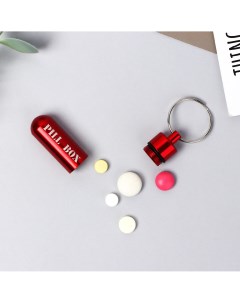 Таблетница брелок pill box красная 1 4 х 5 2 см Nobrand