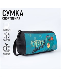 Сумка спортивная на молнии наружный карман цвет синий черный Nazamok kids