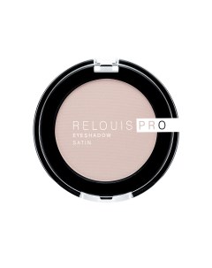 Тени для век pro eyeshadow Relouis