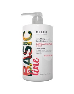 Шампунь для частого применения с экстрактом листьев камелии Daily Shampoo Ollin Basic Line Ollin professional (россия)