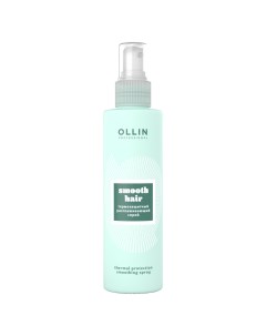 Термозащитный разглаживающий спрей Thermal protection smoothing spray Ollin Curl Hair Ollin professional (россия)