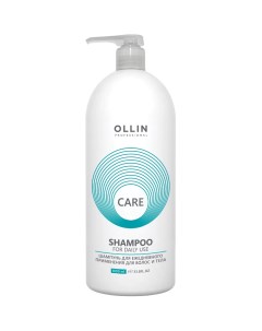Шампунь для ежедневного применения для волос и тела Ollin professional (россия)