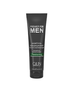 Восстанавливающий шампунь кондиционер Shampoo Conditioner Restoring Premier For Men Ollin professional (россия)