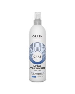 Увлажняющий спрей кондиционер Moisture Spray Conditioner Ollin professional (россия)