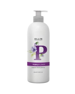 Жидкое мыло для рук Purple Flower Soap Ollin professional (россия)