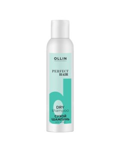 Сухой шампунь для волос Ollin professional (россия)