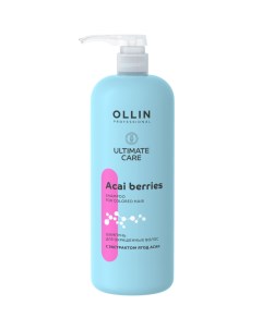 Шампунь для окрашенных волос с экстрактом ягод асаи Ultimate Care Ollin professional (россия)