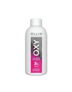 Окисляющая эмульсия 3 10vol Oxidizing Emulsion Ollin professional (россия)