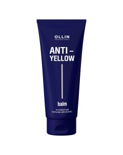 Антижелтый бальзам для волос Anti Yellow 250 мл Ollin professional (россия)