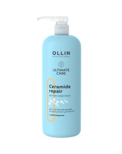 Восстанавливающий кондиционер для волос с церамидами Ultimate Care Ollin professional (россия)
