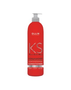 Кондиционер для домашнего ухода за осветлёнными волосами Ollin Keratine System Home Ollin professional (россия)