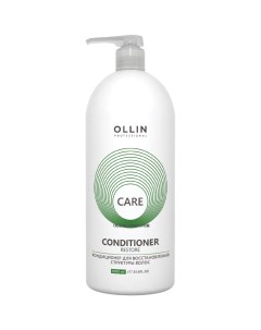 Кондиционер для восстановления структуры волос Restore Conditioner Ollin Care 395218 200 мл Ollin professional (россия)