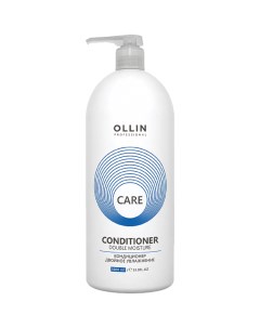 Кондиционер двойное увлажнение Double Moisture Conditioner Ollin Care 395454 200 мл Ollin professional (россия)