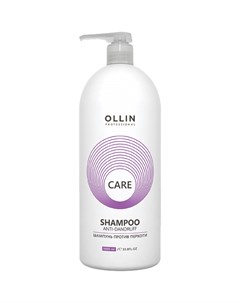 Шампунь против перхоти Anti Dandruff Shampoo Ollin Care 395317 250 мл Ollin professional (россия)