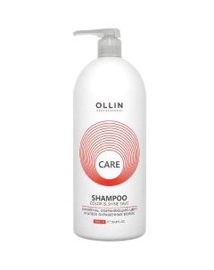 Шампунь для сохранения цвета и блеска окрашенных волос Color Shine Save Shampoo Ollin Care 395058 25 Ollin professional (россия)