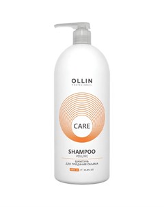Шампунь для придания объема Volume Shampoo Ollin Care 395355 1000 мл Ollin professional (россия)