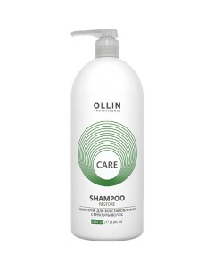 Шампунь для восстановления структуры волос Restore Shampoo Ollin Care 395171 250 мл Ollin professional (россия)