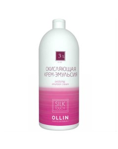 Окисляющая крем эмульсия 3 10vol Oxidizing Emulsion cream Ollin Silk Touch 729087 90 мл Ollin professional (россия)