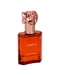 Amber 01 Swiss arabian