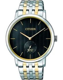 Японские наручные мужские часы Citizen