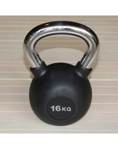 Гиря обрезиненная 16 кг HK109-16 с хромированной ручкой Hercules