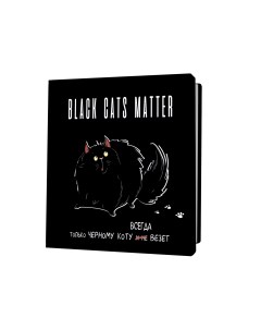 Блокнот BLACK CATS MATTER 32 л в ассортименте Контэнт