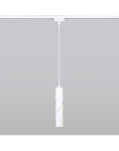 Однофазный LED светильник 10W 4200К белый Scroll Eurosvet 50162 1 LED белый a044143 Евросвет