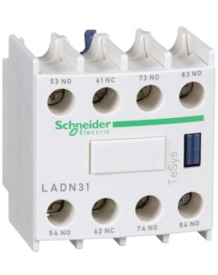 Контакт LADN31 дополнительный фронтальный 3НО 1НЗ для контакторов cерии D Schneider electric