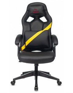 Кресло игровое ZOMBIE DRIVER YEL цвет черный желтый искусственная кожа с подголов крестовина пластик Бюрократ
