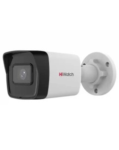 Видеокамера IP IPC B040 2 8mm 4Мп уличная цилиндрическая с EXIR подсветкой до 30м и микрофоном Hiwatch