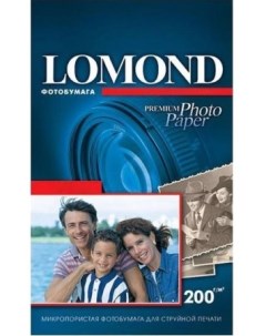 Фотобумага 1106203 для струйной печати 200 г м2 односторонняя Super Glossy Bright 10х15 750лист в па Lomond