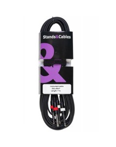 Кабель инструментальный STANDS CABLES DUL 004 7 DUL 004 7 Stands and cables