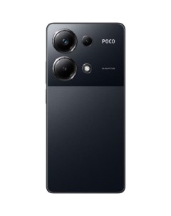 Смартфон POCO M6 Pro 8 256 Gb Black M6 Pro 8 256 Gb Black Poco