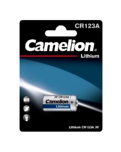 Батарея Camelion CR123A BP1 CR123A BP1