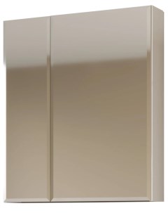 Зеркальный шкаф 70x80 см белый У37179 Marka one