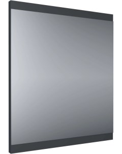 Зеркало 60x70 см темно серый матовый Корделия SP 00001057 Stella polar