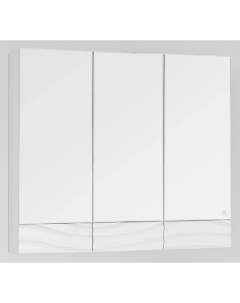 Зеркальный шкаф 80x70 см белый глянец Вероника ЛС 00000057 Style line