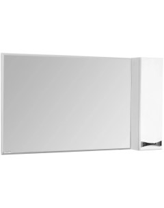 Зеркальный шкаф 120x86 8 см белый глянец R Диор 1A110702DR01R Акватон