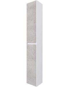 Пенал подвесной белый глянец бетон R Slim 99 0505 Dreja