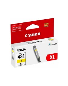Картридж CLI 481XL Yellow 2046C001 для Pixma TS6140 TS8140TS TS9140 TR7540 TR8540 Canon
