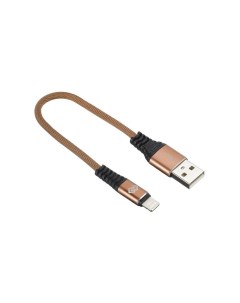 Кабель USB USB A m Lightning m 0 15м коричневый Digma