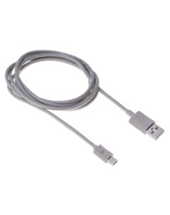 Кабель USB BHP RET USB_MINI18 USB A m mini USB B m 1 8м серый Buro