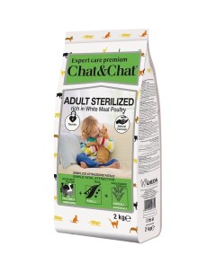 Adult Sterilized Сухой корм для стерилизованных кошек с белым мясом птицы 2 кг Chat&chat