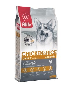 Classic Adult сухой корм для взрослых собак всех пород Курица и рис 2 кг Blitz